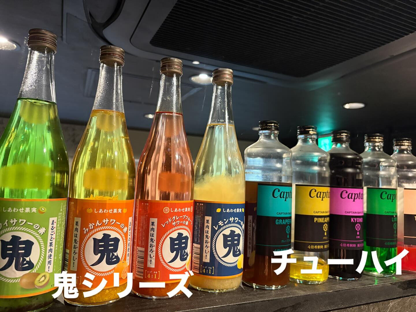 いつもご来店ありがとうございます