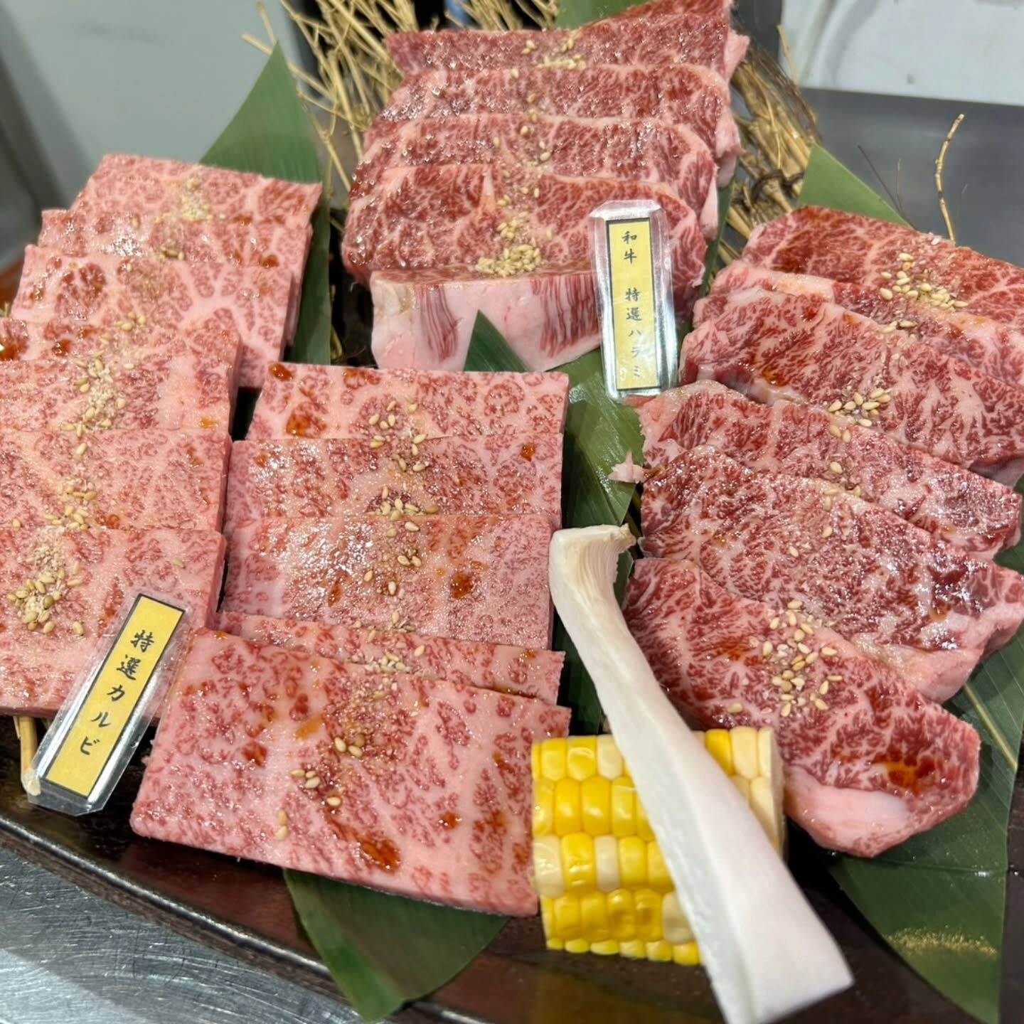 西中島　肉處六