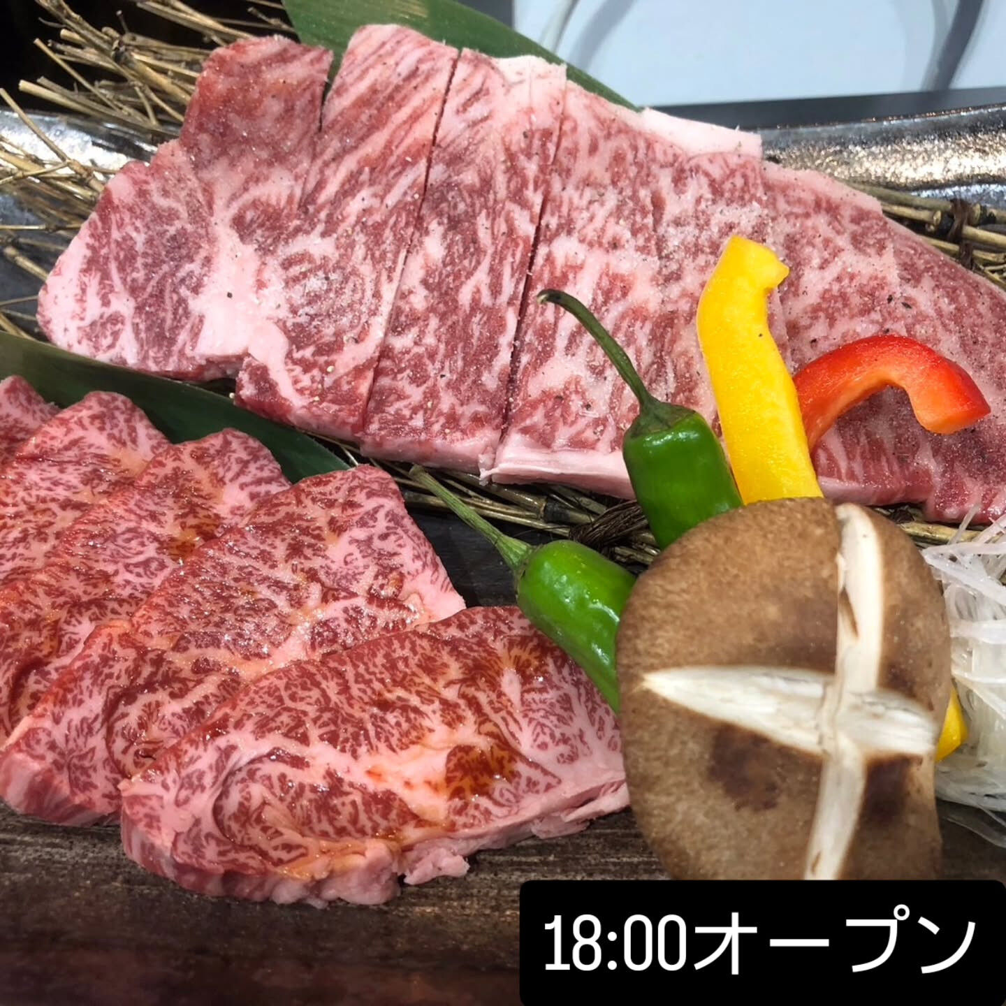 西中島　肉處六　18:00オープン