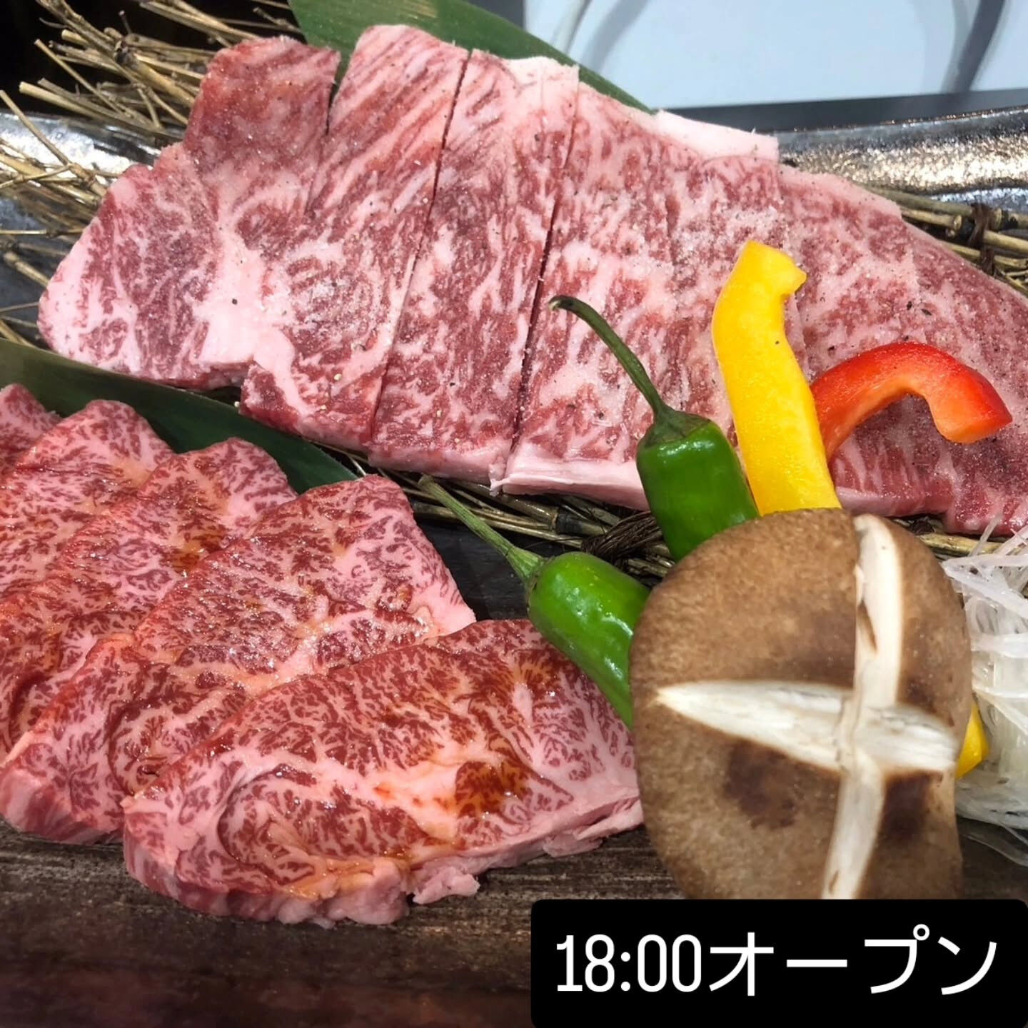 西中島　肉處六　18:00オープン